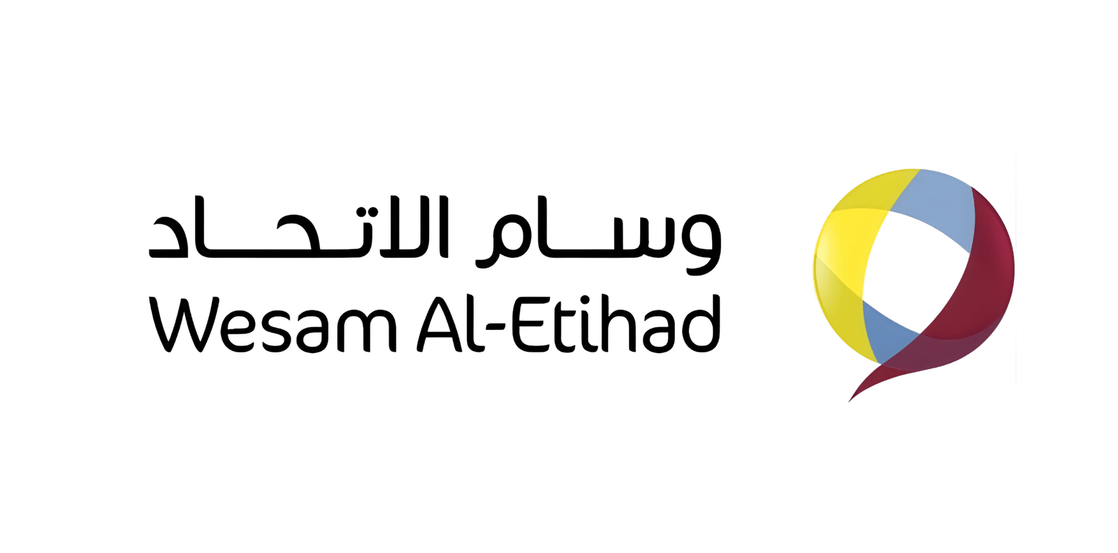 وسام الاتحاد